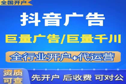 案例解读：百度竞价托管公司助力企业快速盈利