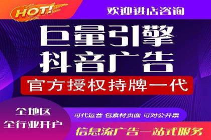 百度竞价运营中的用户体验优化策略