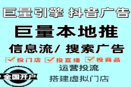 案例研究：sem竞价开户如何助力中小企业发展